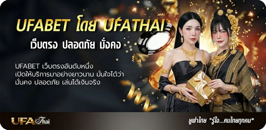 โปรโมชั่น แพ็กเกจ ais รายเดือน ไม่ลดสปีด แนะนำ — แทงบอลออนไลน์ คาสิโน หวย มวย สล็อต ครบวงจร