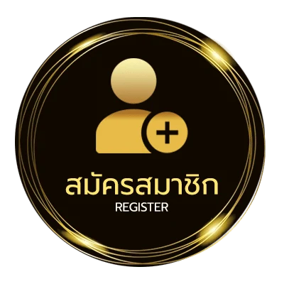 สมัครฟรี แพ็กเกจ ais รายเดือน ไม่ลดสปีด ไม่ถึง 1 นาที