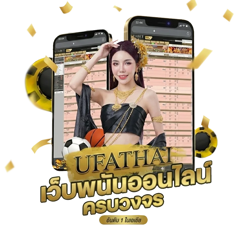 แพ็กเกจ ais รายเดือน ไม่ลดสปีด Bonus Banner — สมาชิกใหม่