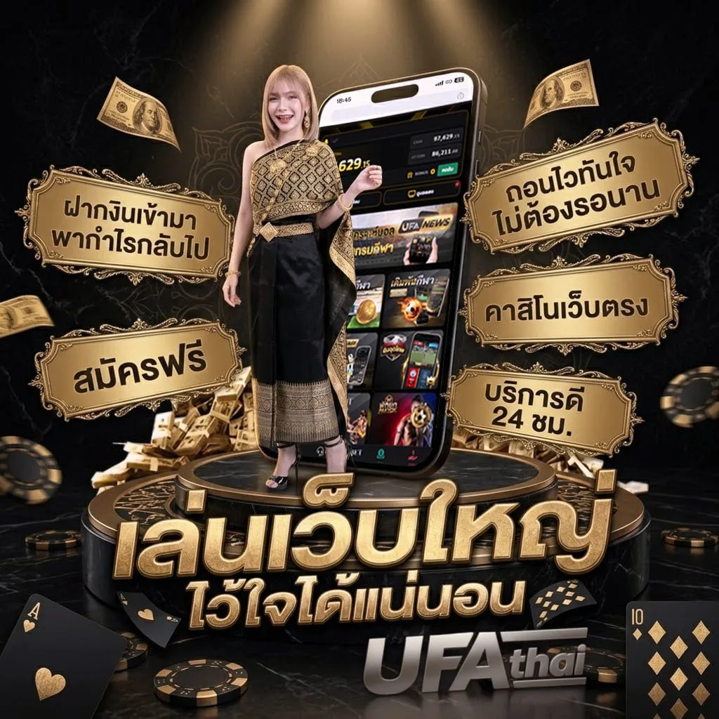 แพ็กเกจ ais รายเดือน ไม่ลดสปีด โลโก้แบรนด์ — ตัวแทนอย่างเป็นทางการ